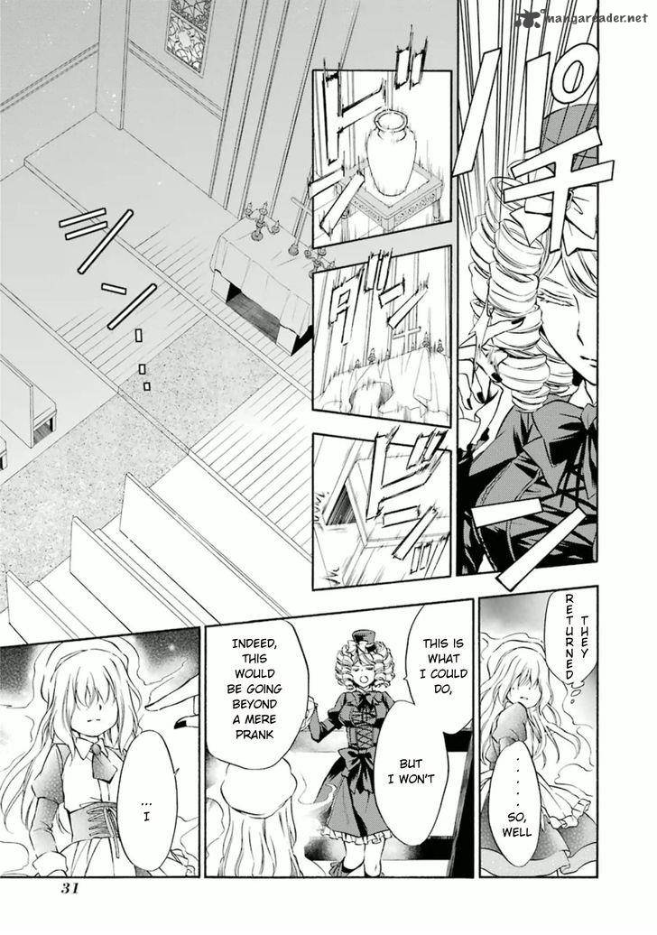 Umineko No Naku Koro Ni Chiru Episode 7 Requiem Of The Golden Witch 21 25