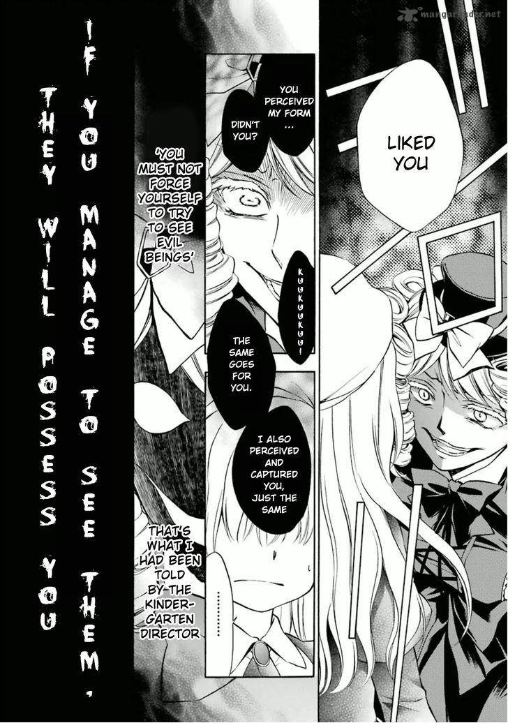 Umineko No Naku Koro Ni Chiru Episode 7 Requiem Of The Golden Witch 21 26