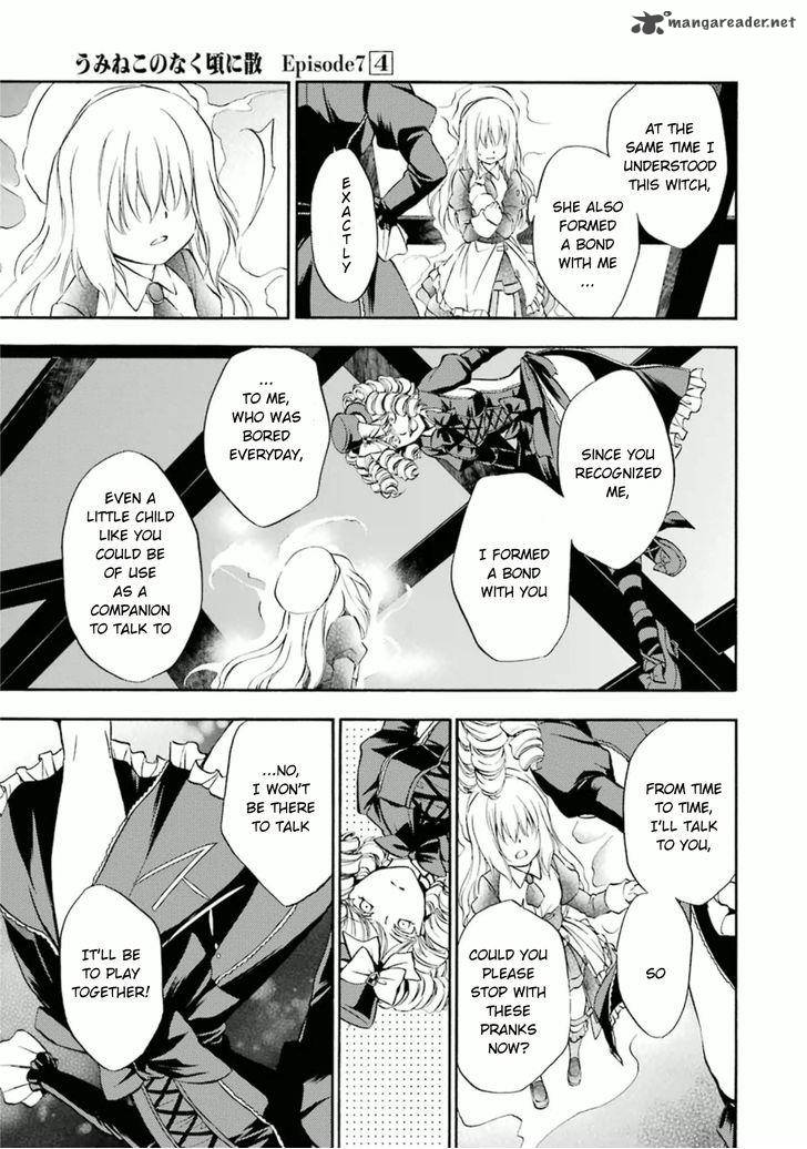 Umineko No Naku Koro Ni Chiru Episode 7 Requiem Of The Golden Witch 21 27