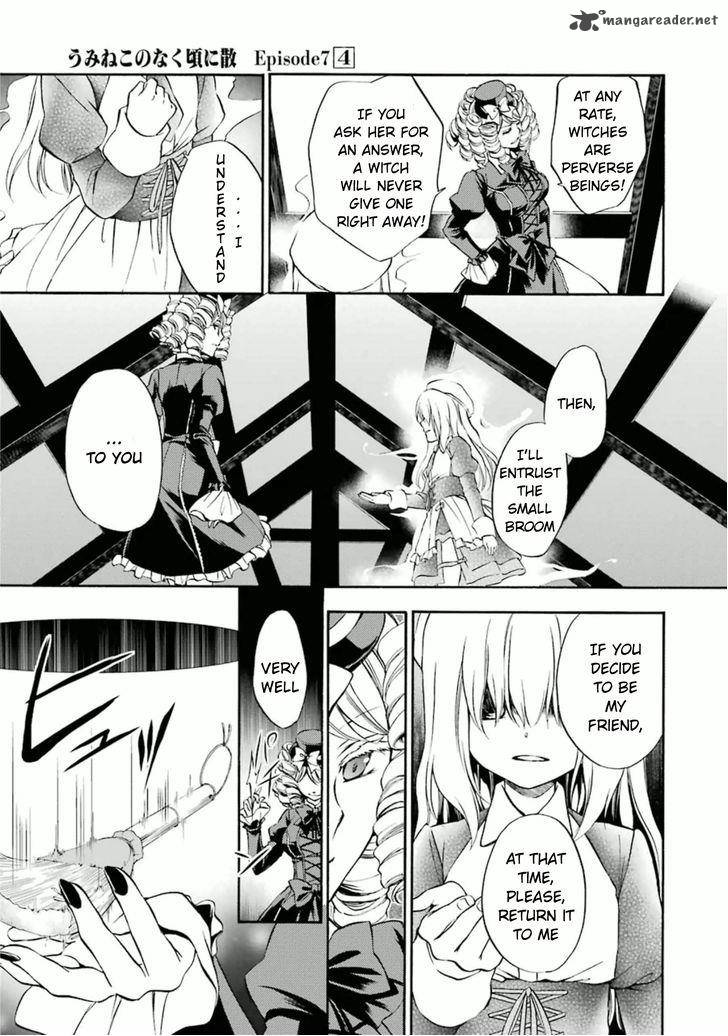 Umineko No Naku Koro Ni Chiru Episode 7 Requiem Of The Golden Witch 21 31
