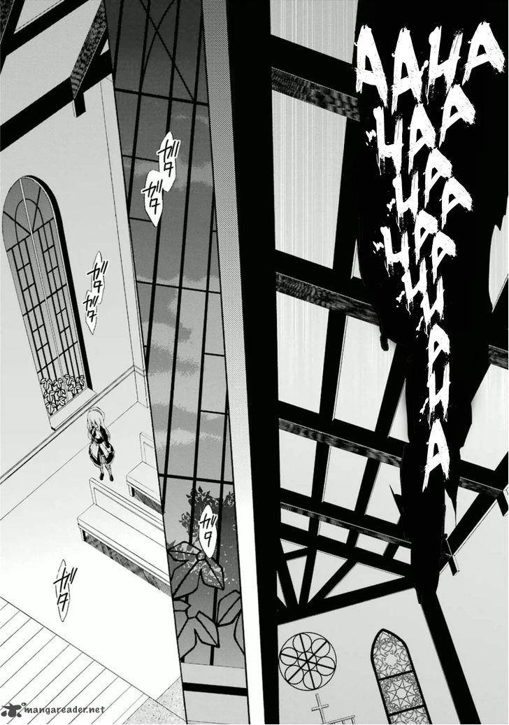 Umineko No Naku Koro Ni Chiru Episode 7 Requiem Of The Golden Witch 21 33