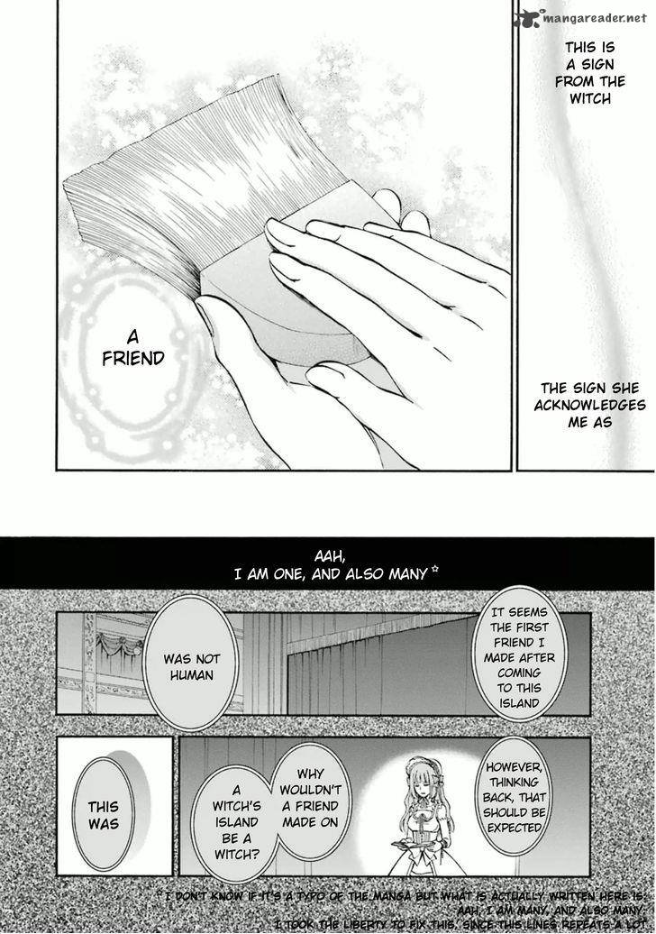 Umineko No Naku Koro Ni Chiru Episode 7 Requiem Of The Golden Witch 21 36