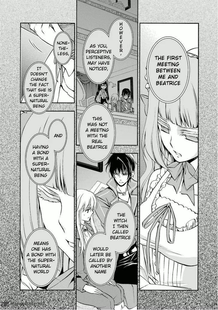 Umineko No Naku Koro Ni Chiru Episode 7 Requiem Of The Golden Witch 21 37