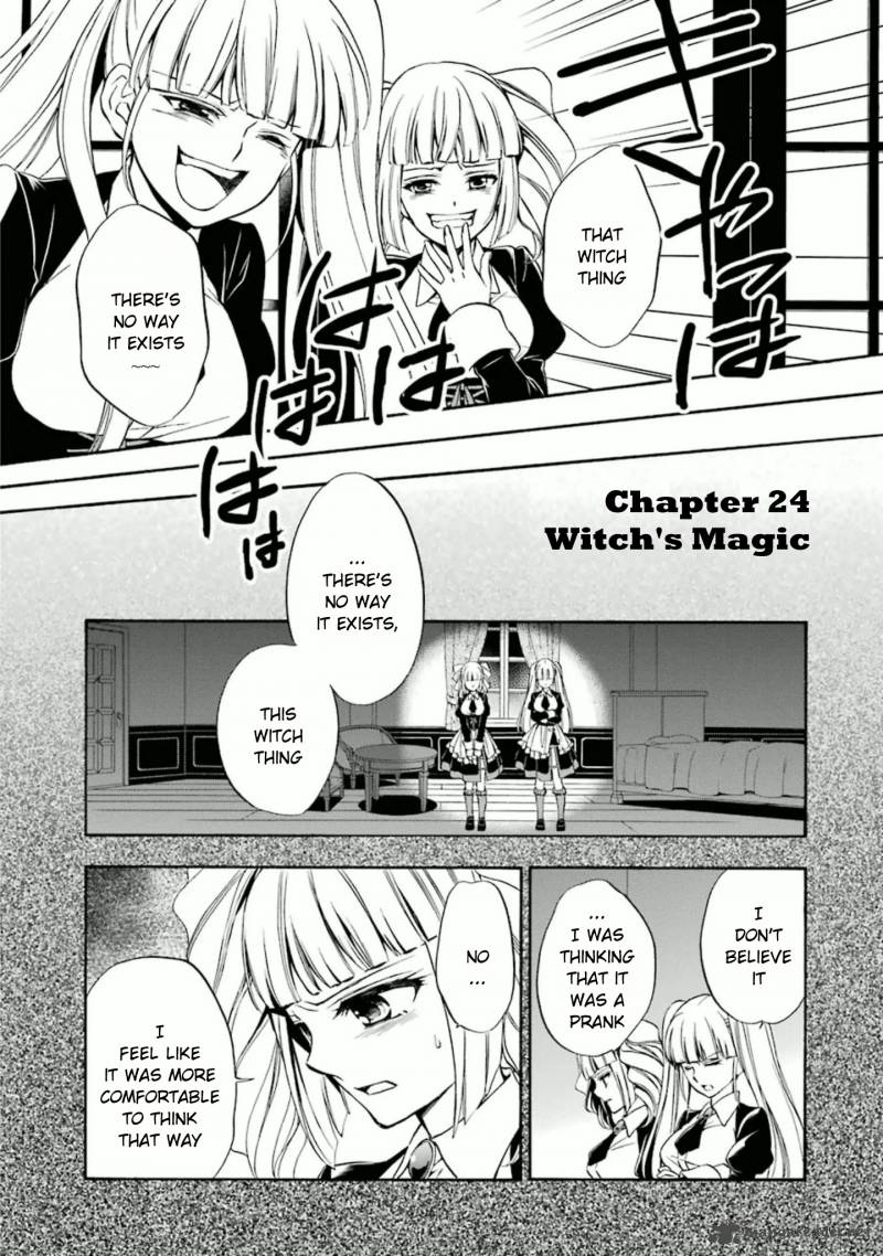 Umineko No Naku Koro Ni Chiru Episode 7 Requiem Of The Golden Witch 24 1