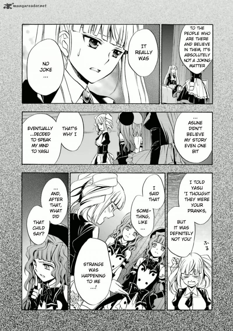 Umineko No Naku Koro Ni Chiru Episode 7 Requiem Of The Golden Witch 24 11