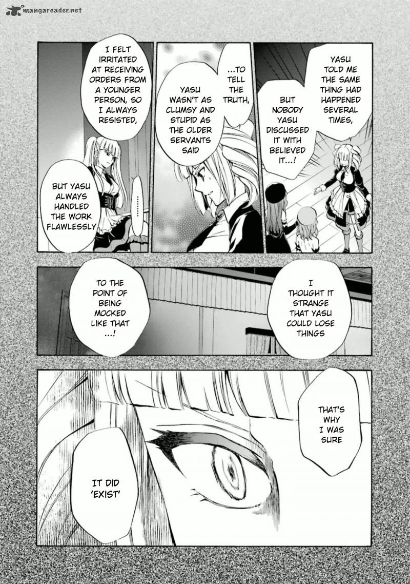 Umineko No Naku Koro Ni Chiru Episode 7 Requiem Of The Golden Witch 24 12