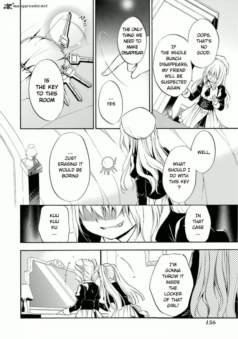 Umineko No Naku Koro Ni Chiru Episode 7 Requiem Of The Golden Witch 24 27