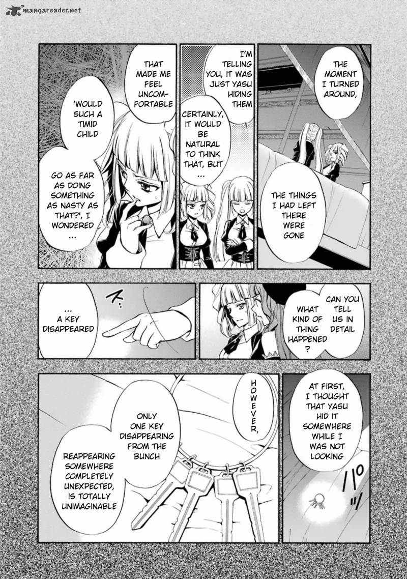 Umineko No Naku Koro Ni Chiru Episode 7 Requiem Of The Golden Witch 24 3