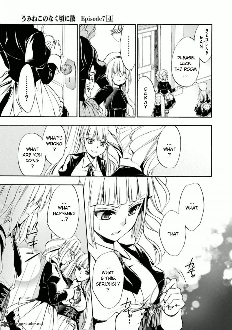 Umineko No Naku Koro Ni Chiru Episode 7 Requiem Of The Golden Witch 24 33