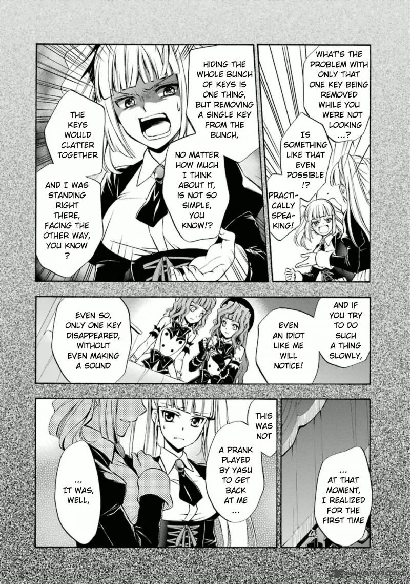 Umineko No Naku Koro Ni Chiru Episode 7 Requiem Of The Golden Witch 24 4