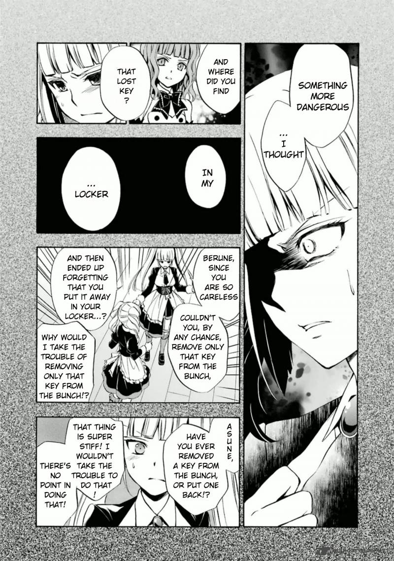 Umineko No Naku Koro Ni Chiru Episode 7 Requiem Of The Golden Witch 24 5