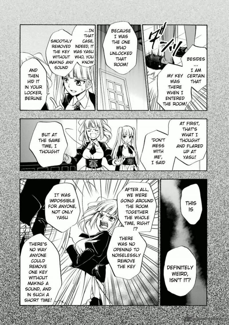 Umineko No Naku Koro Ni Chiru Episode 7 Requiem Of The Golden Witch 24 6