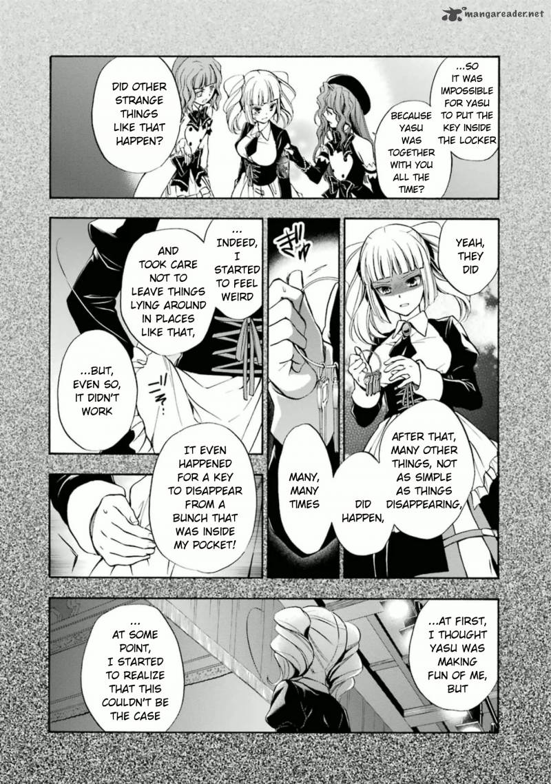 Umineko No Naku Koro Ni Chiru Episode 7 Requiem Of The Golden Witch 24 8