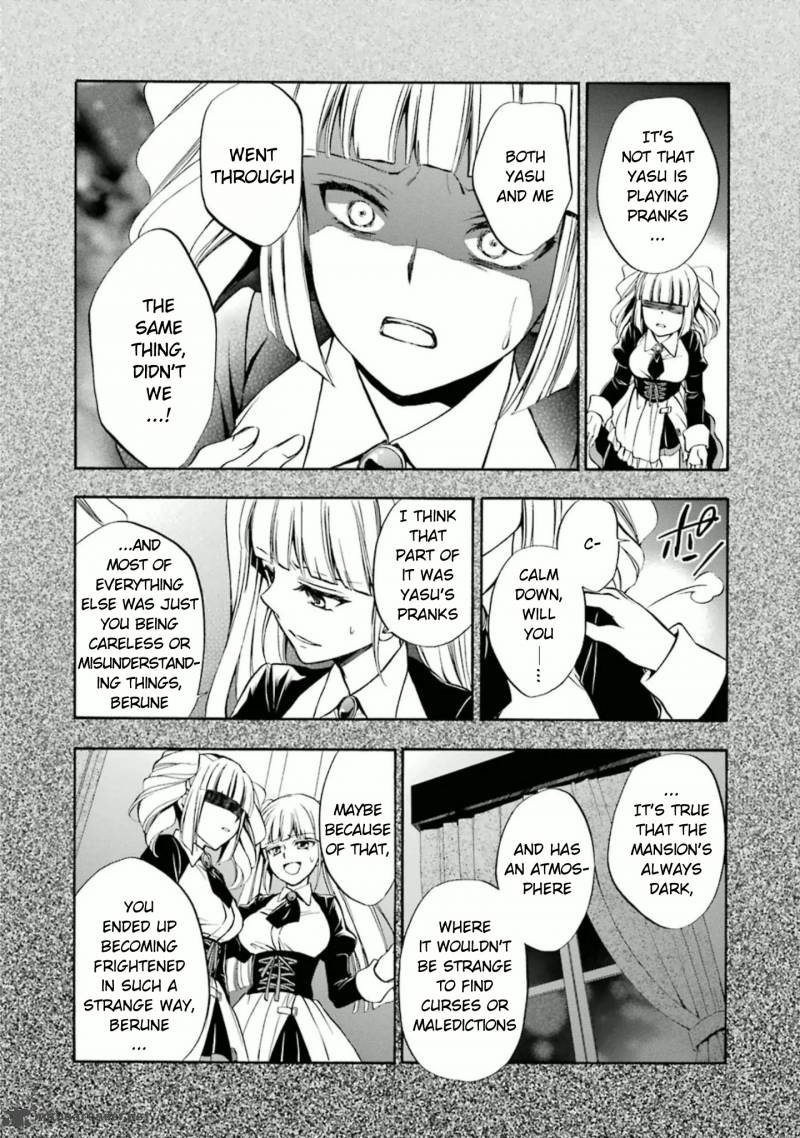 Umineko No Naku Koro Ni Chiru Episode 7 Requiem Of The Golden Witch 24 9