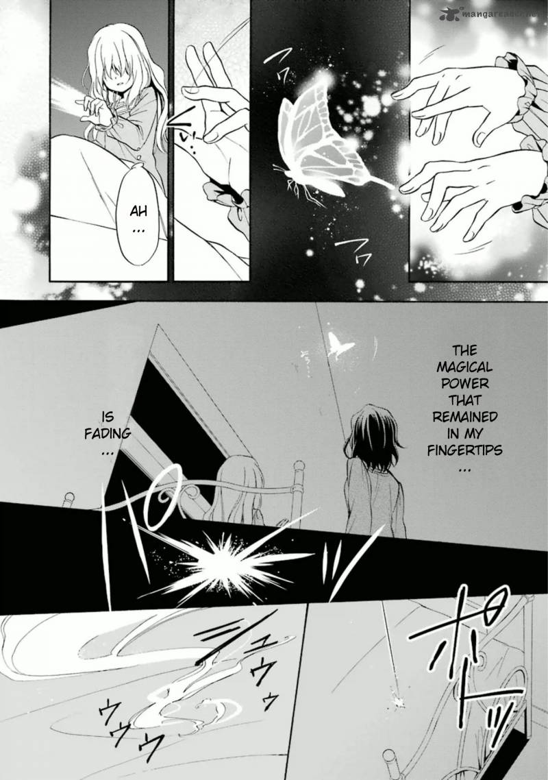 Umineko No Naku Koro Ni Chiru Episode 7 Requiem Of The Golden Witch 25 13