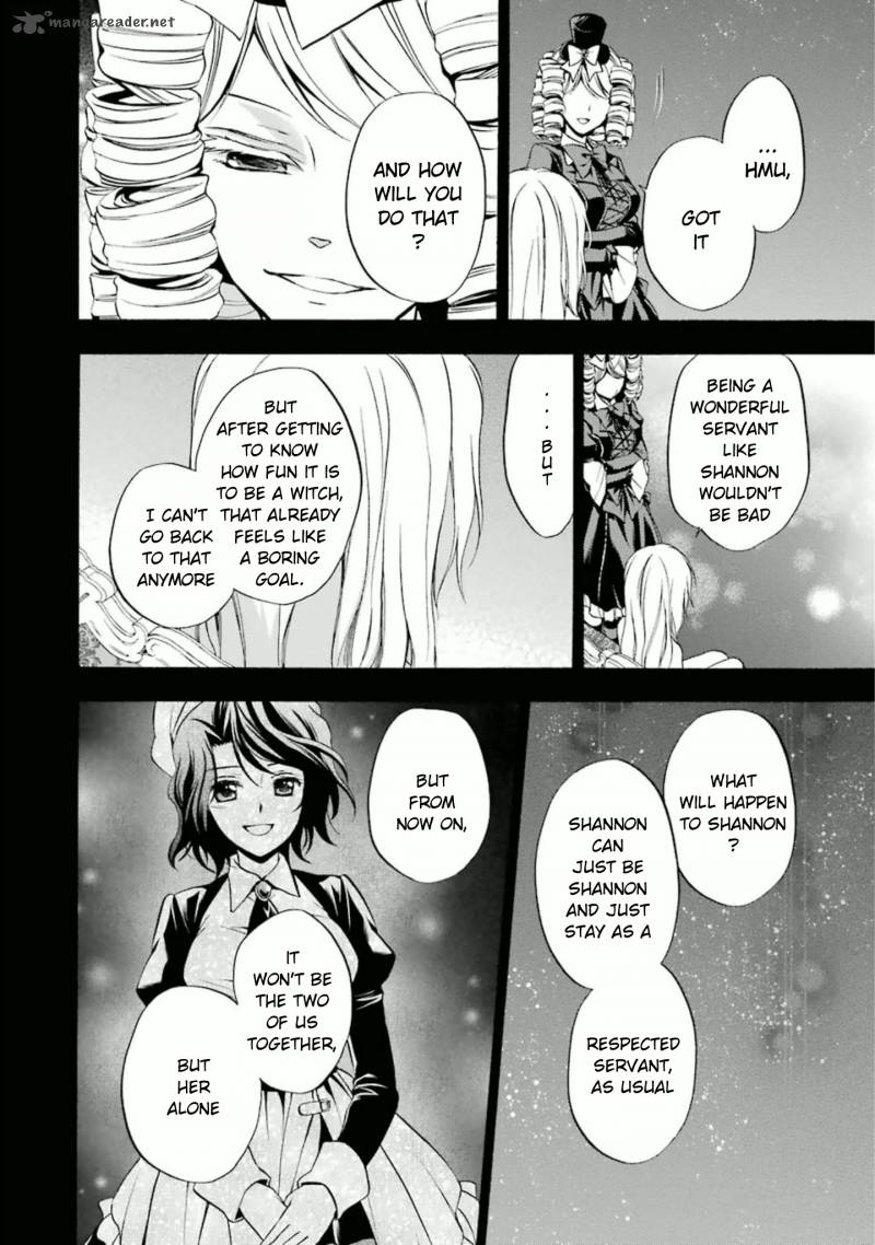 Umineko No Naku Koro Ni Chiru Episode 7 Requiem Of The Golden Witch 25 18