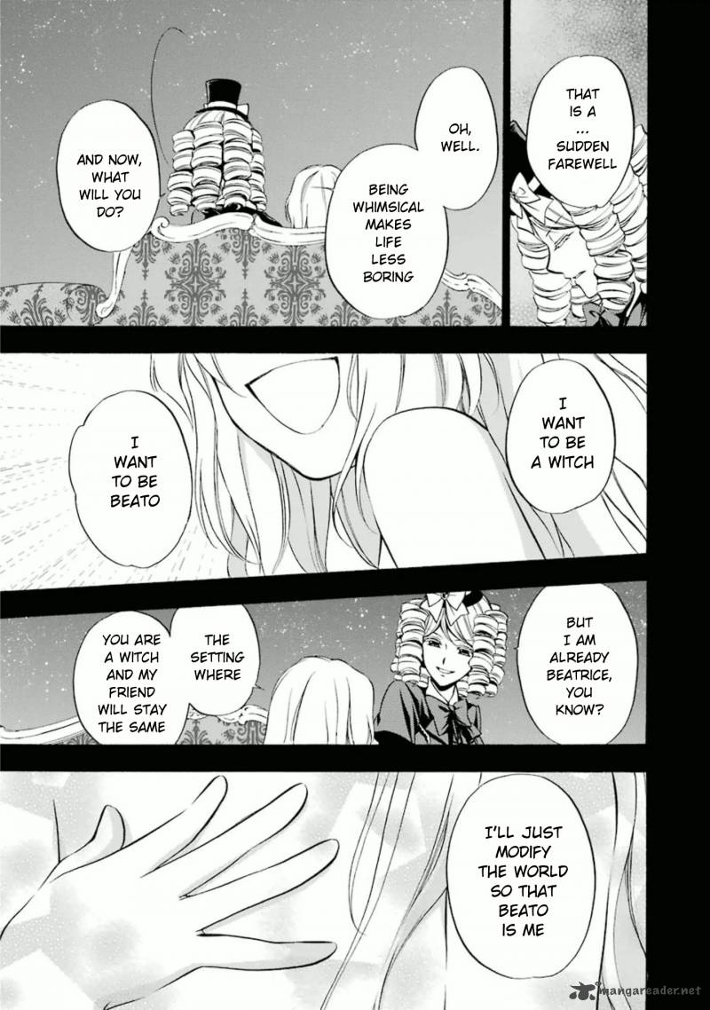 Umineko No Naku Koro Ni Chiru Episode 7 Requiem Of The Golden Witch 25 19
