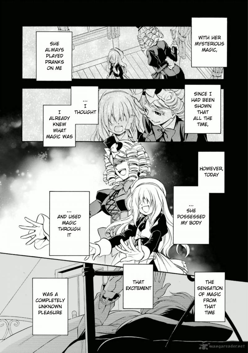 Umineko No Naku Koro Ni Chiru Episode 7 Requiem Of The Golden Witch 25 2