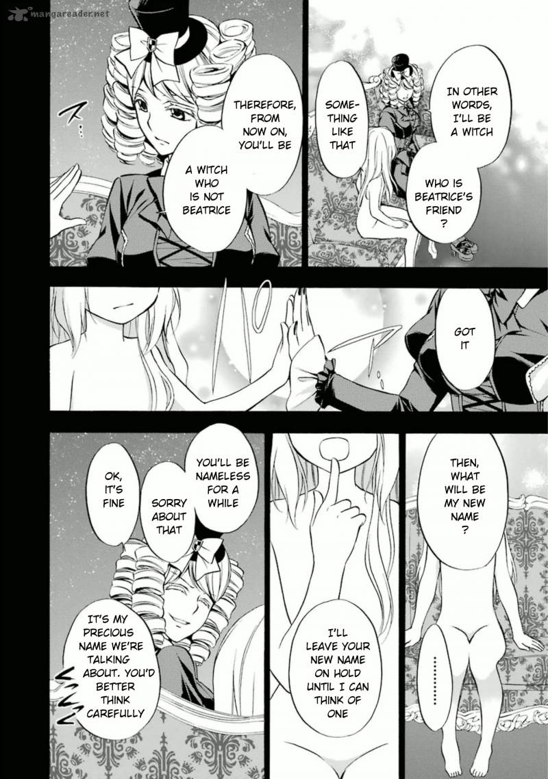 Umineko No Naku Koro Ni Chiru Episode 7 Requiem Of The Golden Witch 25 20