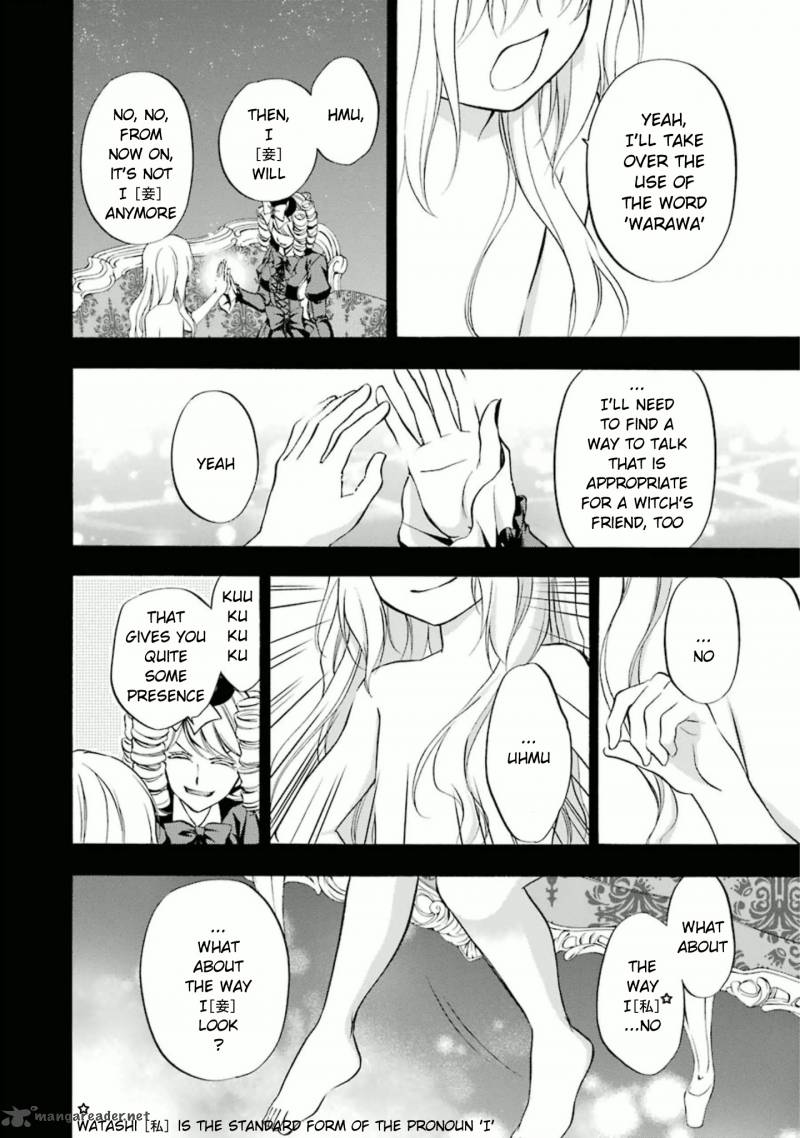 Umineko No Naku Koro Ni Chiru Episode 7 Requiem Of The Golden Witch 25 22