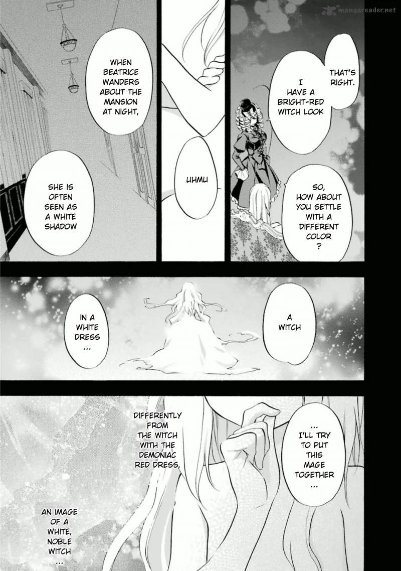 Umineko No Naku Koro Ni Chiru Episode 7 Requiem Of The Golden Witch 25 23