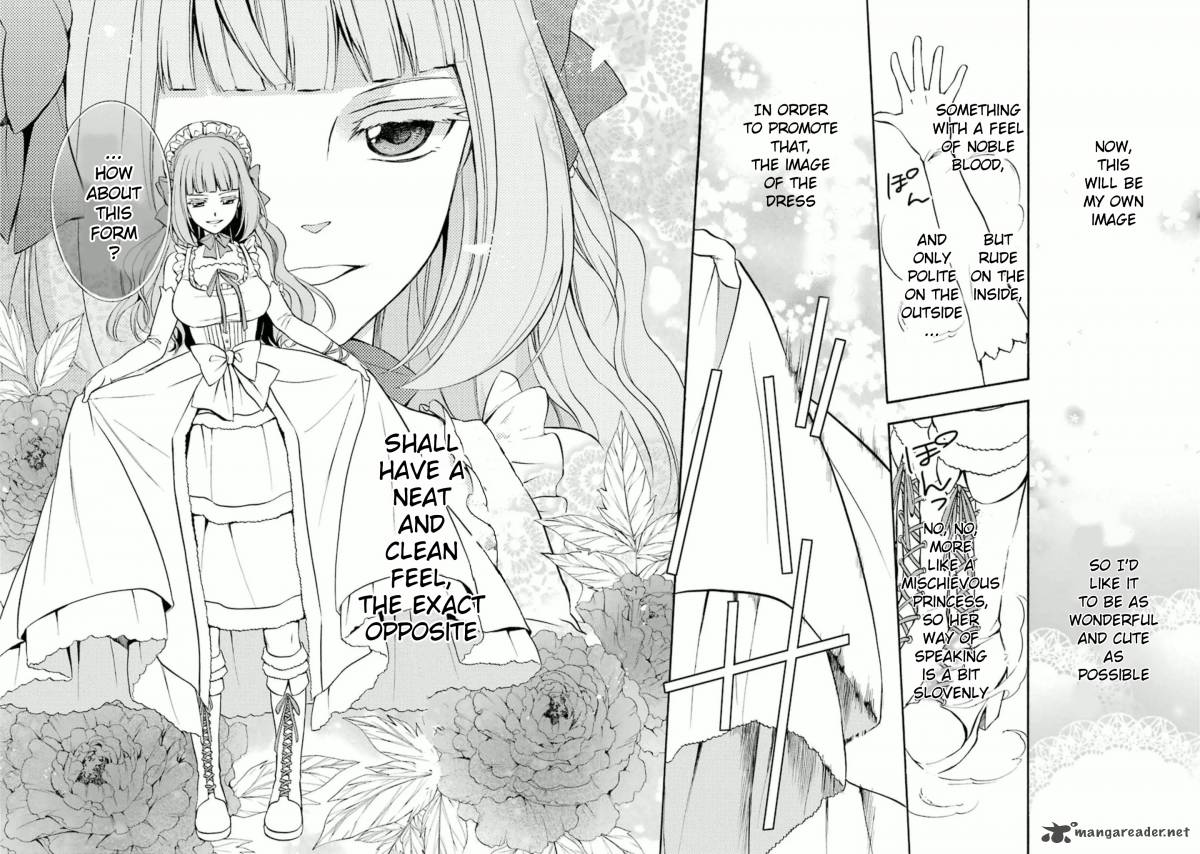 Umineko No Naku Koro Ni Chiru Episode 7 Requiem Of The Golden Witch 25 24