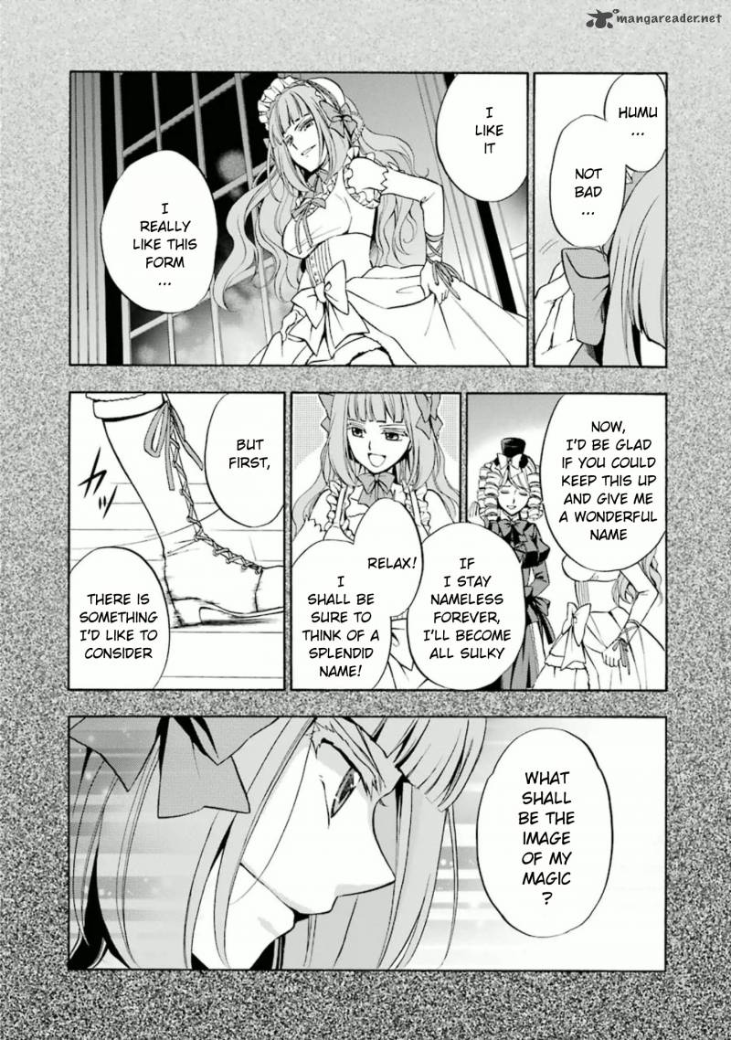 Umineko No Naku Koro Ni Chiru Episode 7 Requiem Of The Golden Witch 25 26