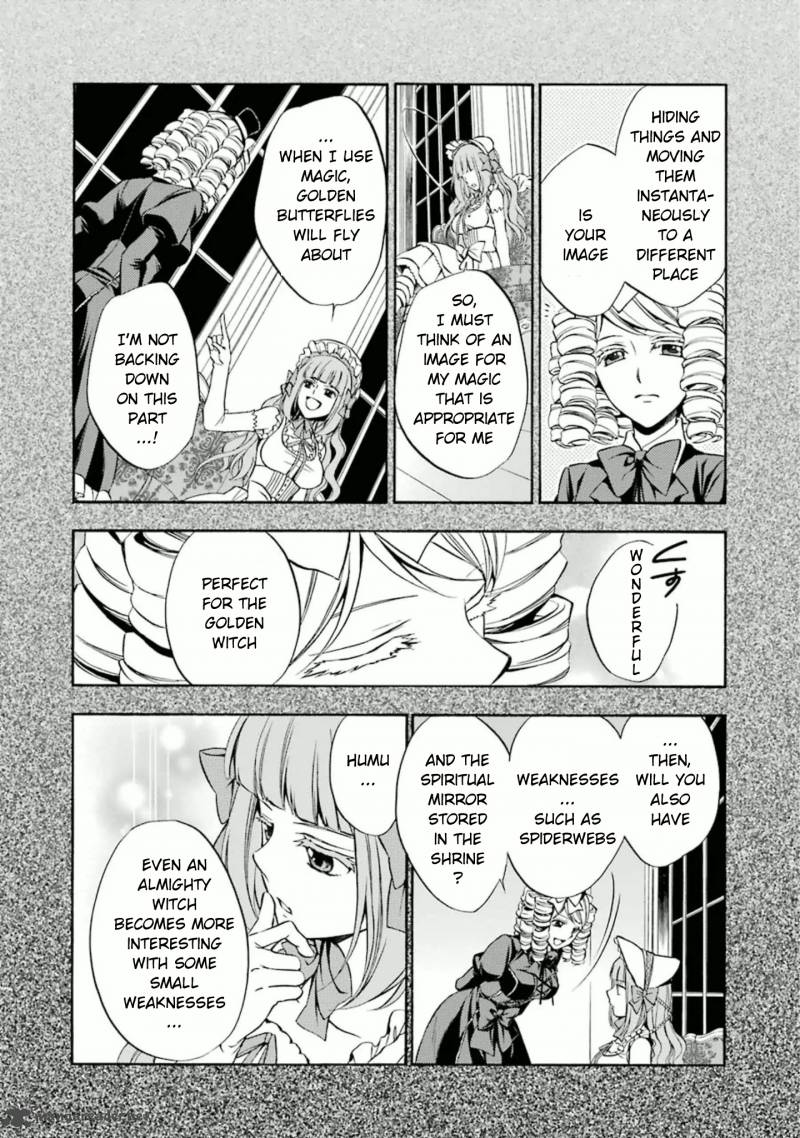 Umineko No Naku Koro Ni Chiru Episode 7 Requiem Of The Golden Witch 25 27