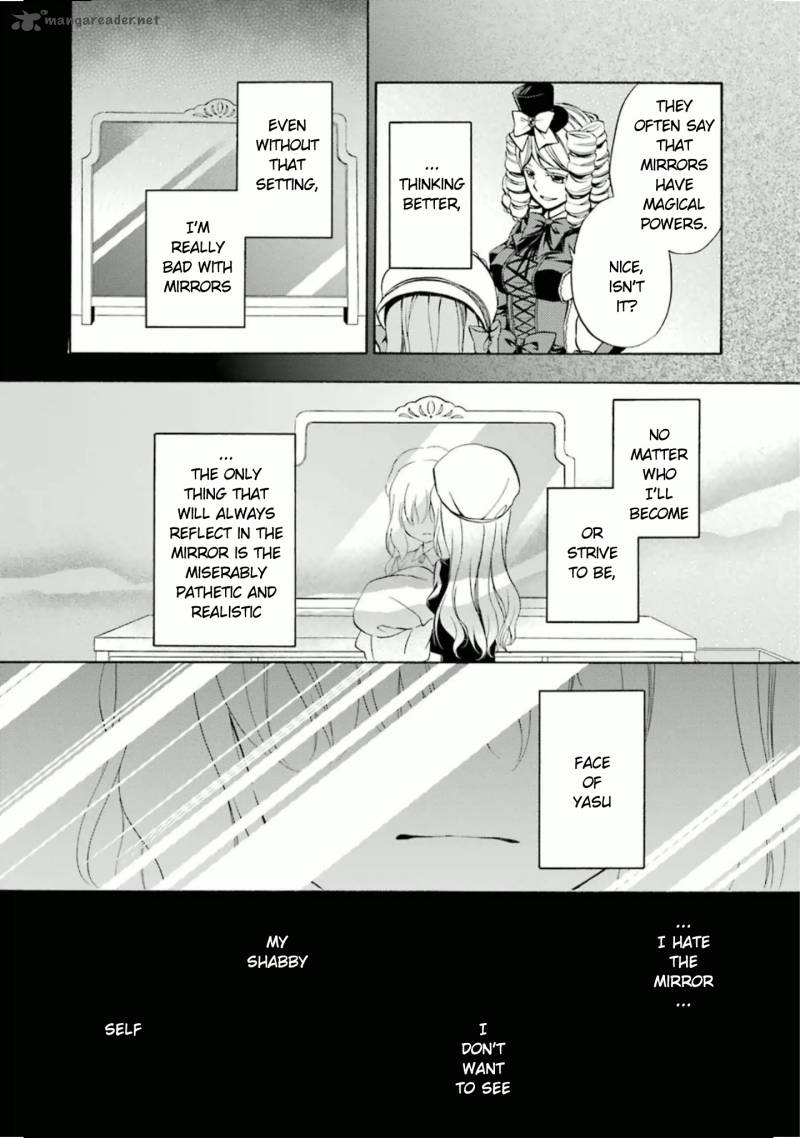 Umineko No Naku Koro Ni Chiru Episode 7 Requiem Of The Golden Witch 25 29