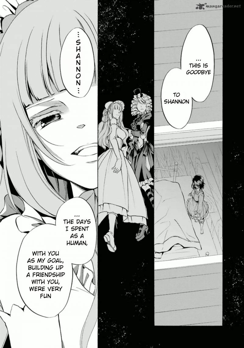 Umineko No Naku Koro Ni Chiru Episode 7 Requiem Of The Golden Witch 25 32