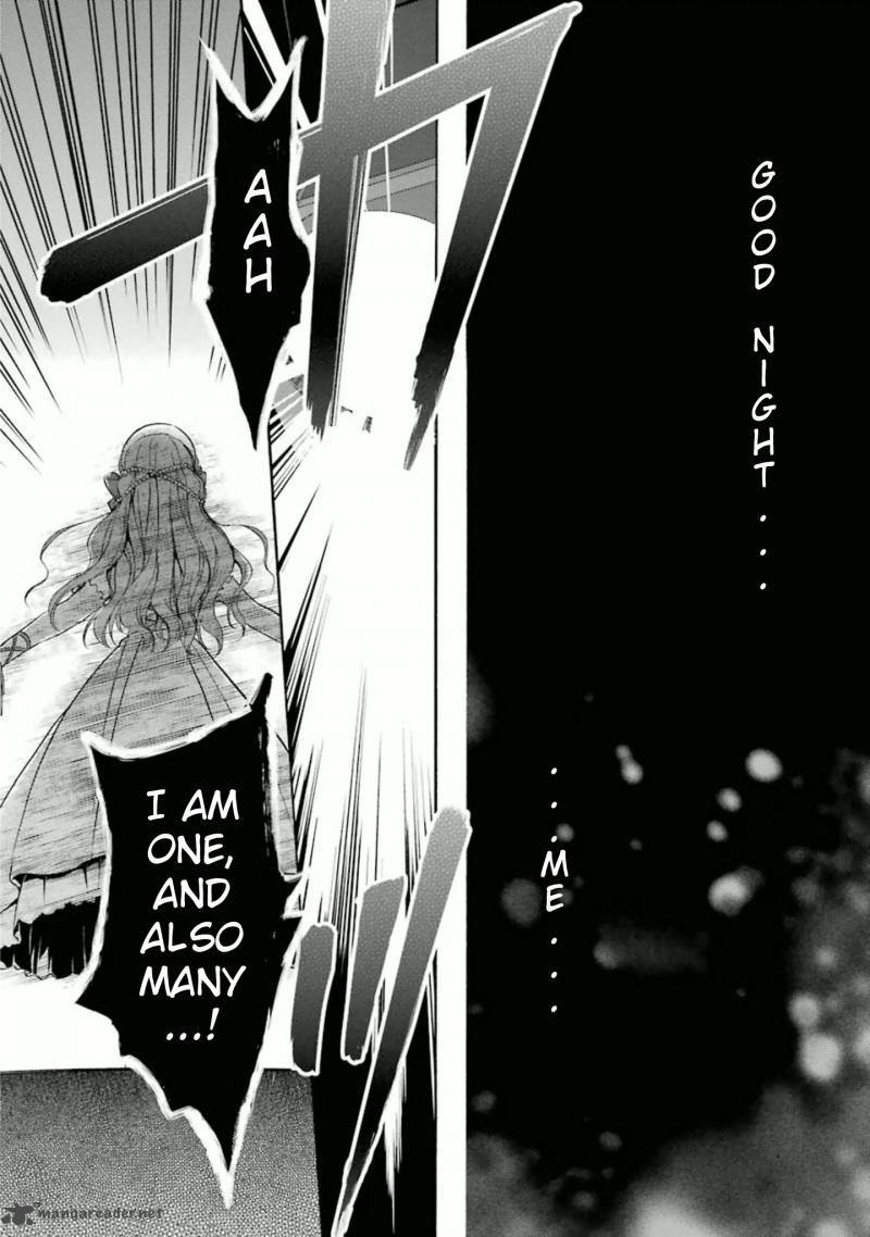 Umineko No Naku Koro Ni Chiru Episode 7 Requiem Of The Golden Witch 25 42