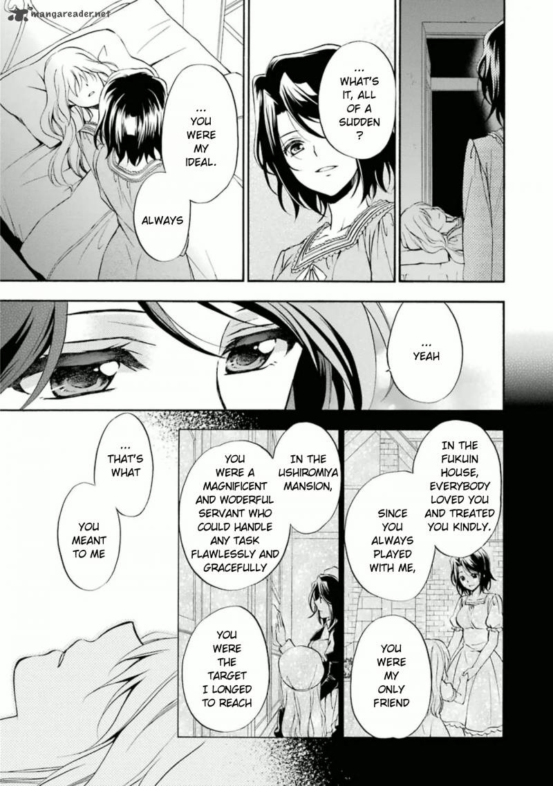 Umineko No Naku Koro Ni Chiru Episode 7 Requiem Of The Golden Witch 25 5