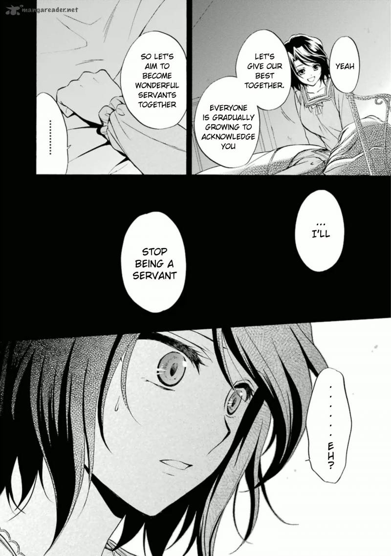 Umineko No Naku Koro Ni Chiru Episode 7 Requiem Of The Golden Witch 25 6