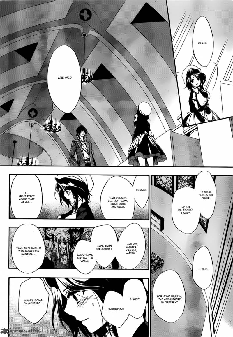 Umineko No Naku Koro Ni Chiru Episode 7 Requiem Of The Golden Witch 3 11