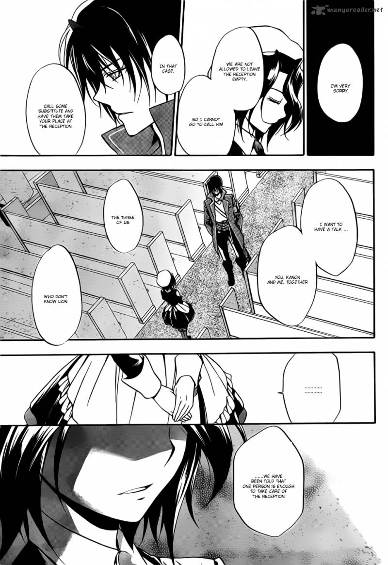Umineko No Naku Koro Ni Chiru Episode 7 Requiem Of The Golden Witch 3 18