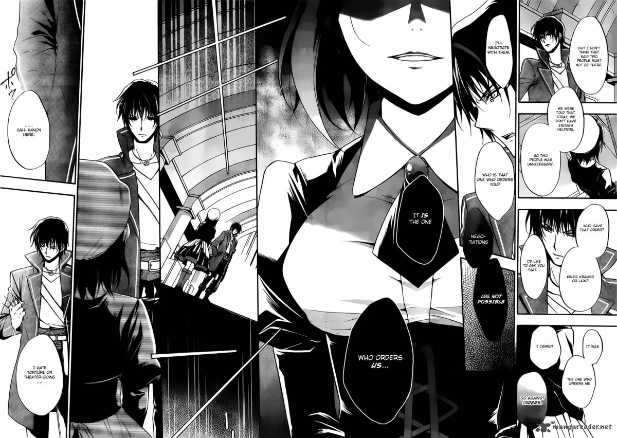Umineko No Naku Koro Ni Chiru Episode 7 Requiem Of The Golden Witch 3 19