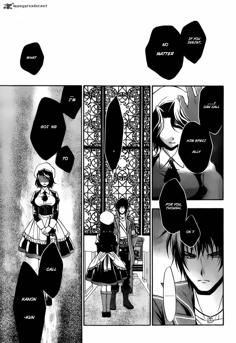 Umineko No Naku Koro Ni Chiru Episode 7 Requiem Of The Golden Witch 3 21