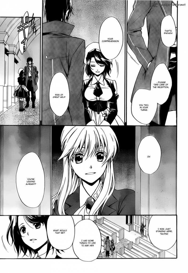 Umineko No Naku Koro Ni Chiru Episode 7 Requiem Of The Golden Witch 3 24