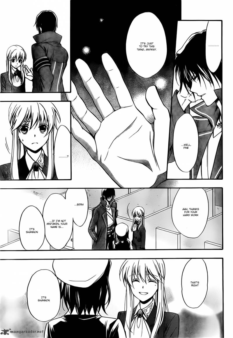 Umineko No Naku Koro Ni Chiru Episode 7 Requiem Of The Golden Witch 3 26