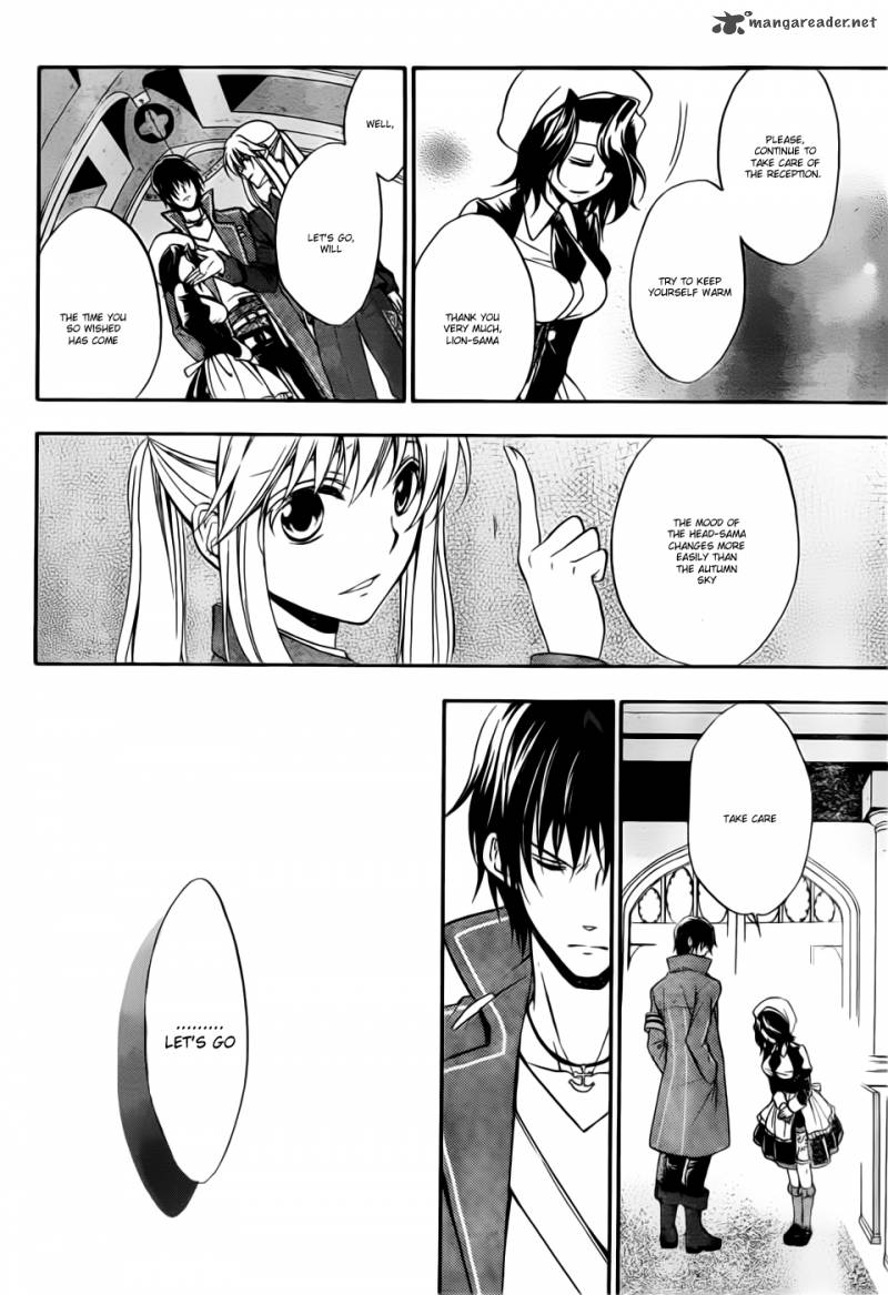 Umineko No Naku Koro Ni Chiru Episode 7 Requiem Of The Golden Witch 3 27
