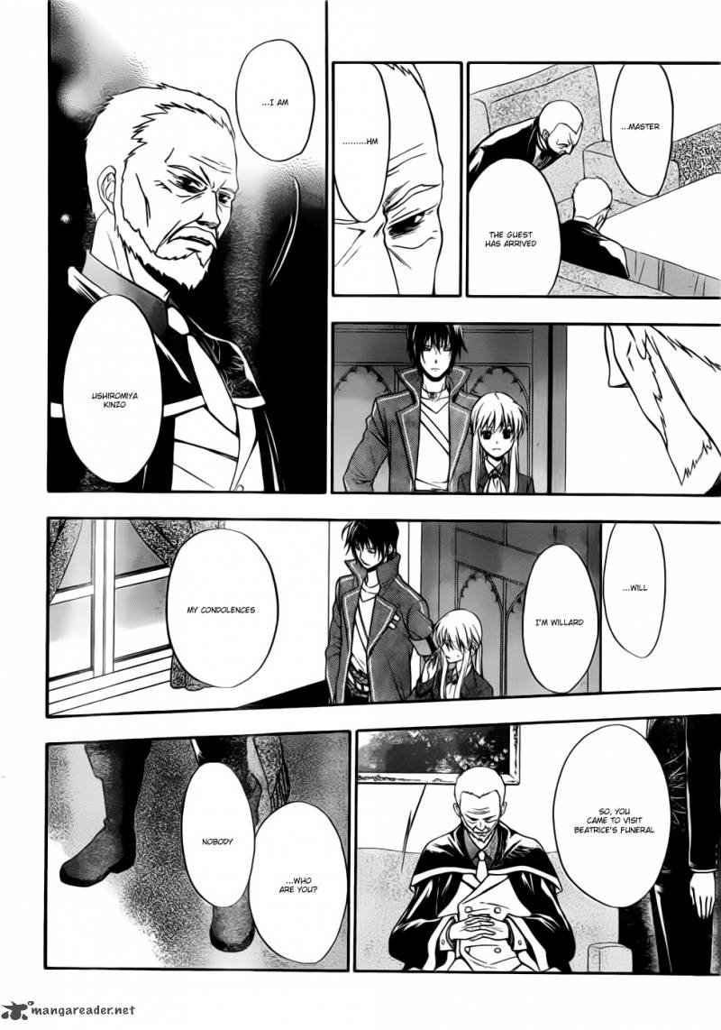 Umineko No Naku Koro Ni Chiru Episode 7 Requiem Of The Golden Witch 3 29