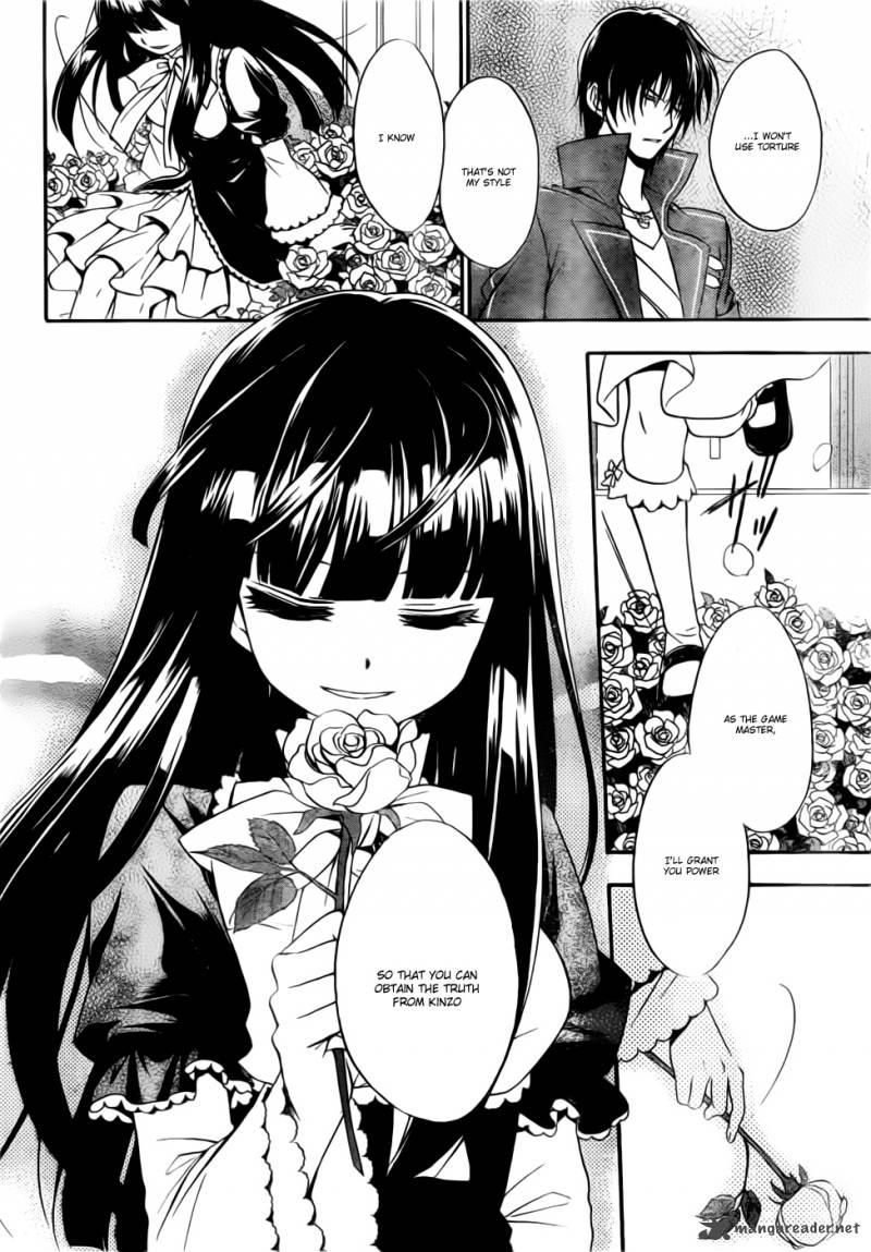 Umineko No Naku Koro Ni Chiru Episode 7 Requiem Of The Golden Witch 3 4