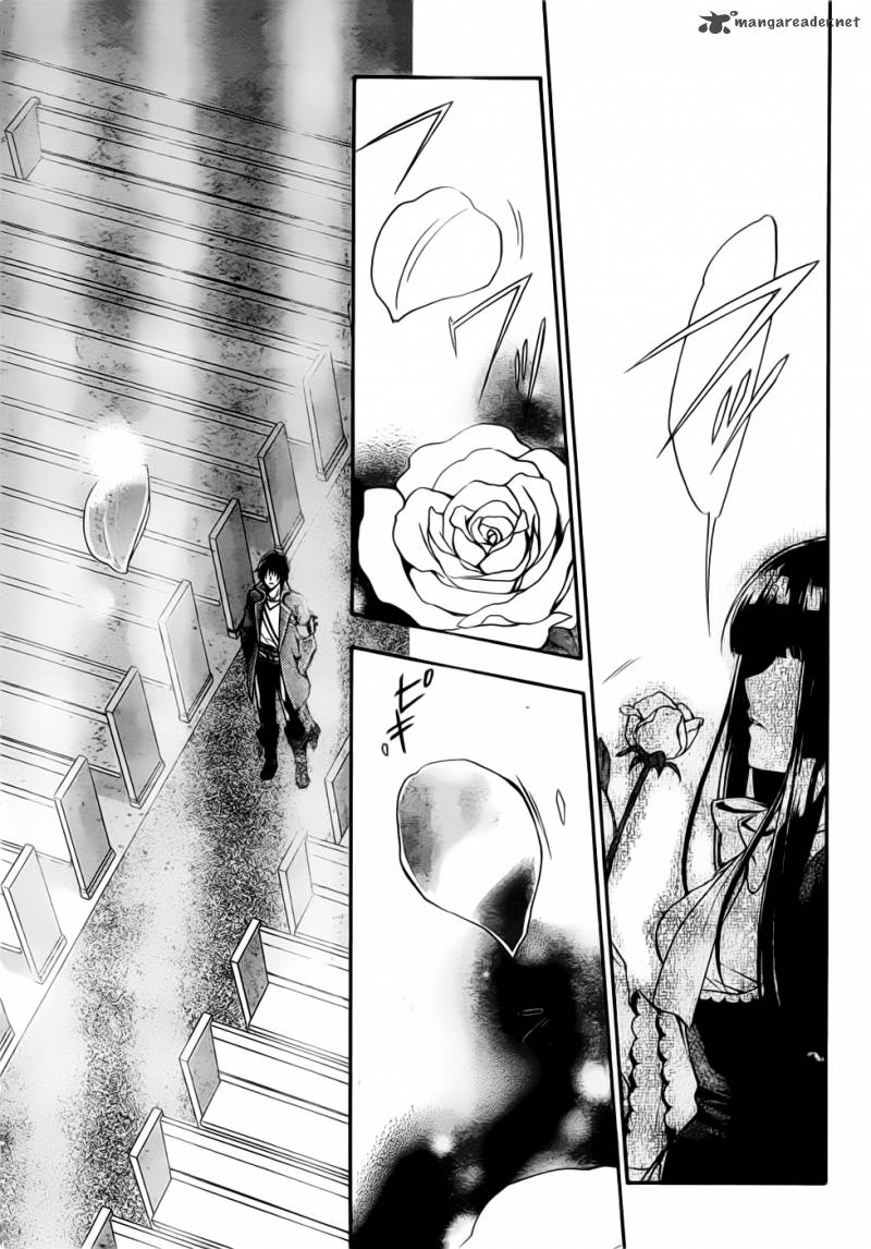 Umineko No Naku Koro Ni Chiru Episode 7 Requiem Of The Golden Witch 3 5