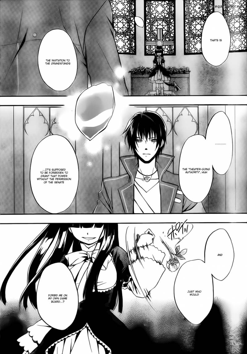 Umineko No Naku Koro Ni Chiru Episode 7 Requiem Of The Golden Witch 3 6