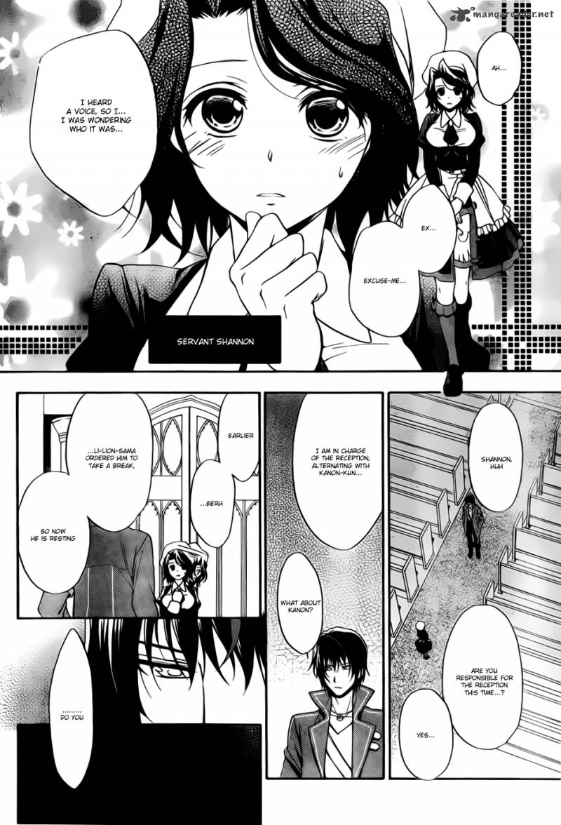 Umineko No Naku Koro Ni Chiru Episode 7 Requiem Of The Golden Witch 3 9