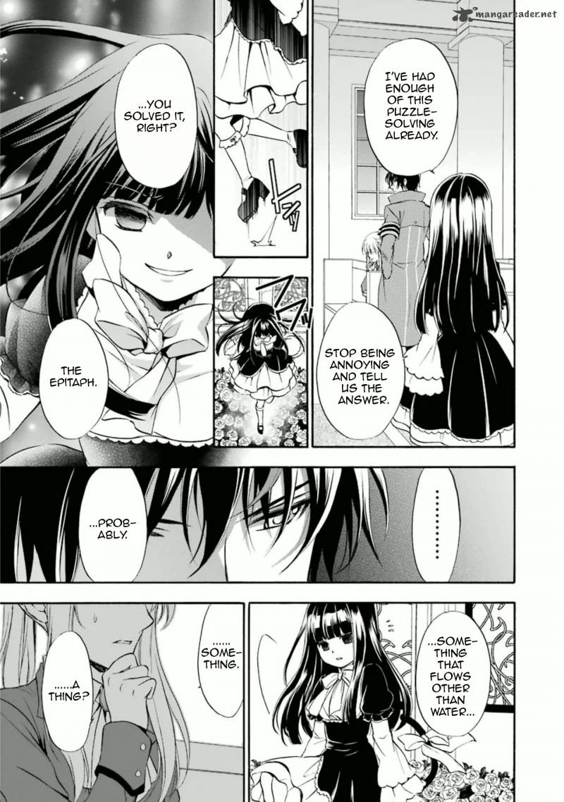 Umineko No Naku Koro Ni Chiru Episode 7 Requiem Of The Golden Witch 34 12