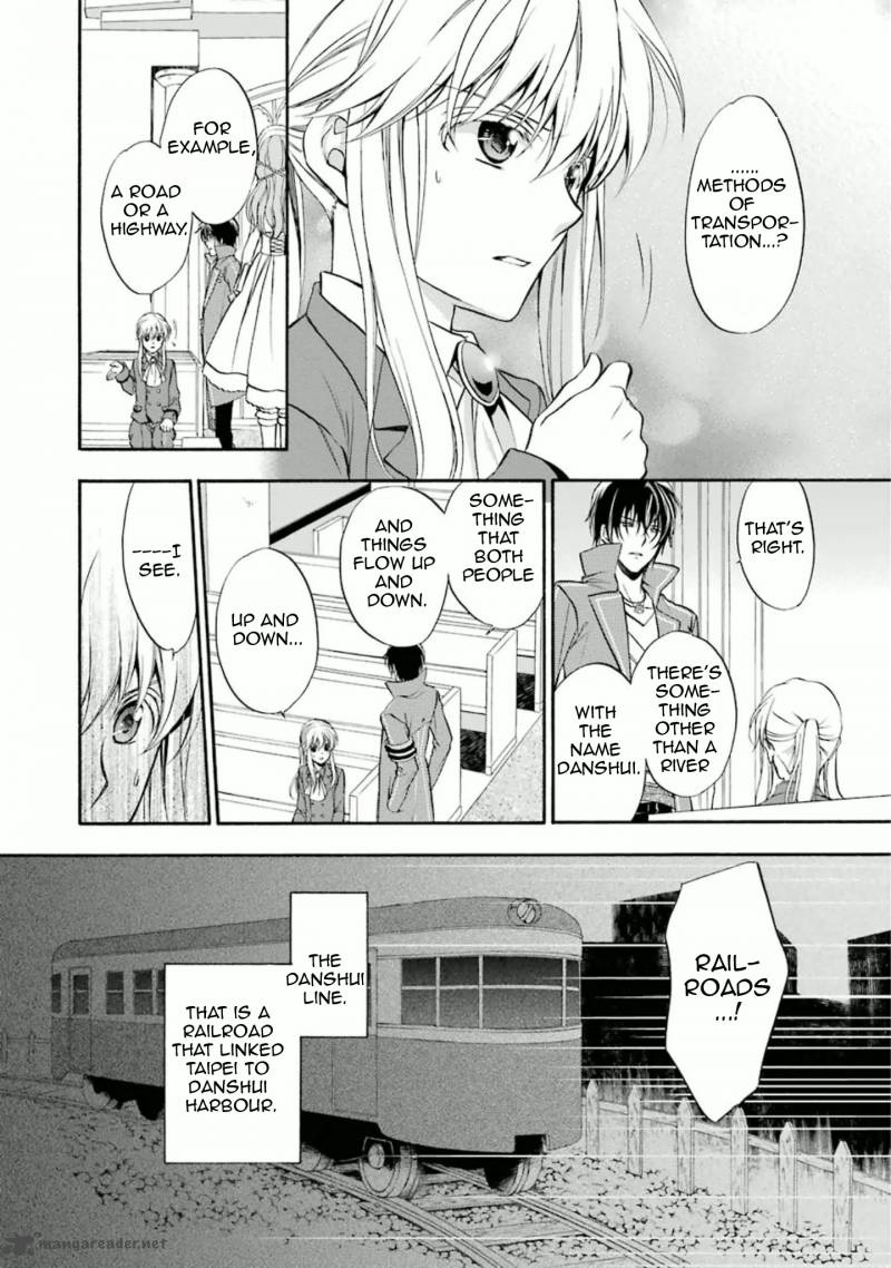 Umineko No Naku Koro Ni Chiru Episode 7 Requiem Of The Golden Witch 34 13