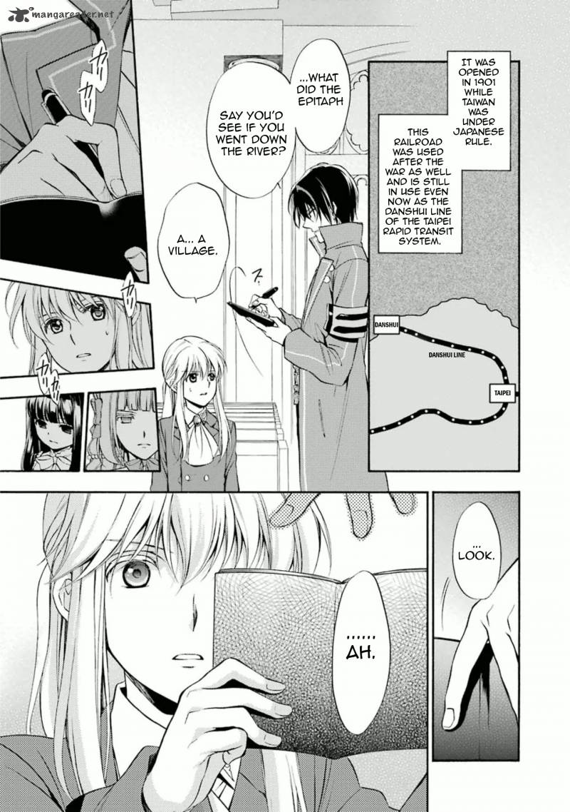 Umineko No Naku Koro Ni Chiru Episode 7 Requiem Of The Golden Witch 34 14
