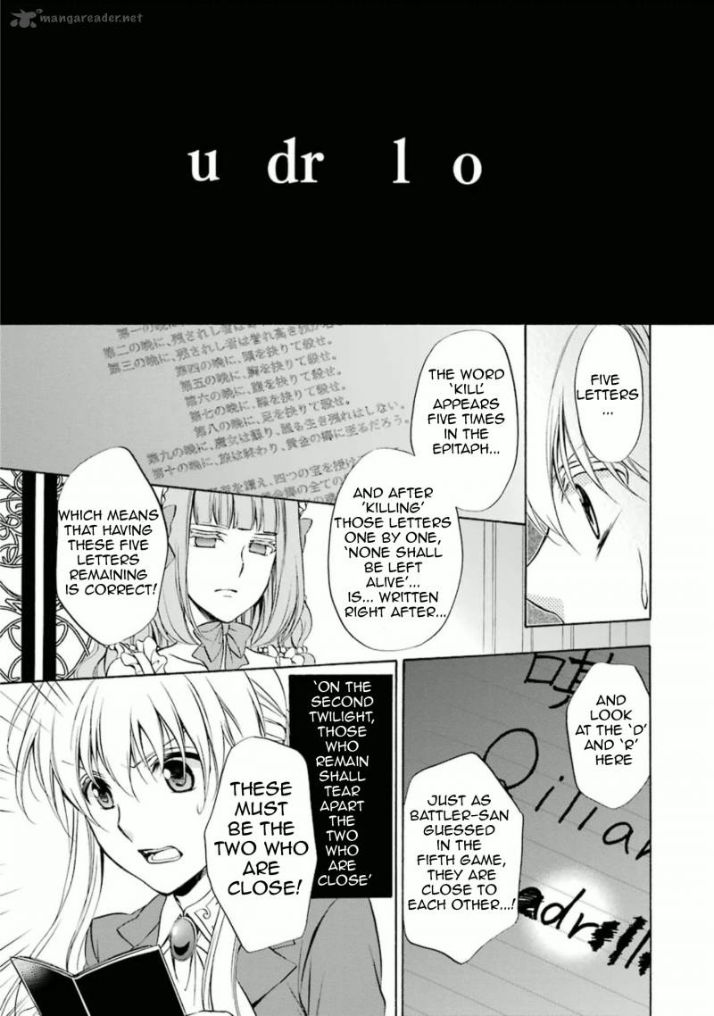 Umineko No Naku Koro Ni Chiru Episode 7 Requiem Of The Golden Witch 34 28
