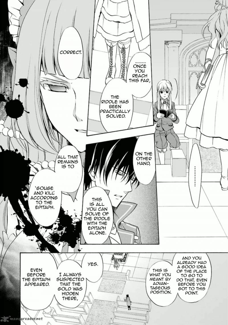 Umineko No Naku Koro Ni Chiru Episode 7 Requiem Of The Golden Witch 34 29